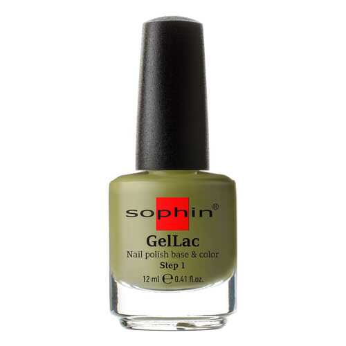 Лак для ногтей Sophin Base&Color тон 0658 Luch Olive 12 мл в Подруга