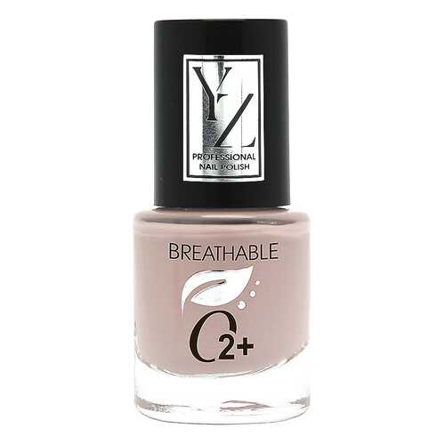 Лак для ногтей YLLOZURE Breathable Nail Polish О2+ тон 6202 в Подруга