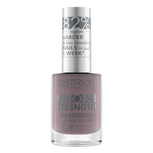 Лечебный лак CATRICE Iron Strength Hypnotize Amethyst в Подруга