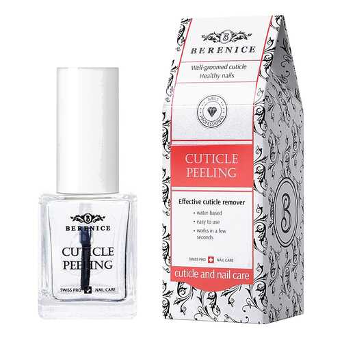 Средство для удаления кутикулы Berenice Cuticle Peeling 16 мл в Подруга