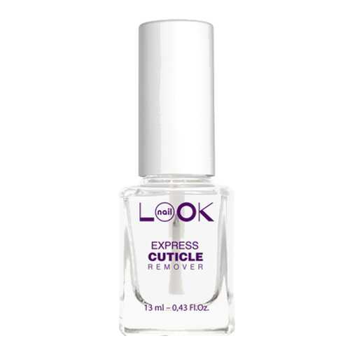 Средство для удаления кутикулы nailLOOK Express Cuticle Remover 40112 13 мл в Подруга
