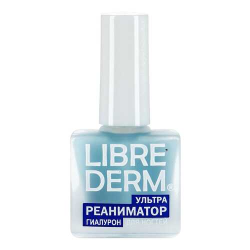 Средство для ухода за ногтями Librederm Ультрареаниматор 10 мл в Подруга