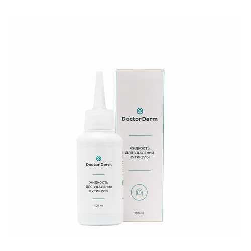 Жидкость для удаления кутикулы Doctor Derm 100 мл в Подруга