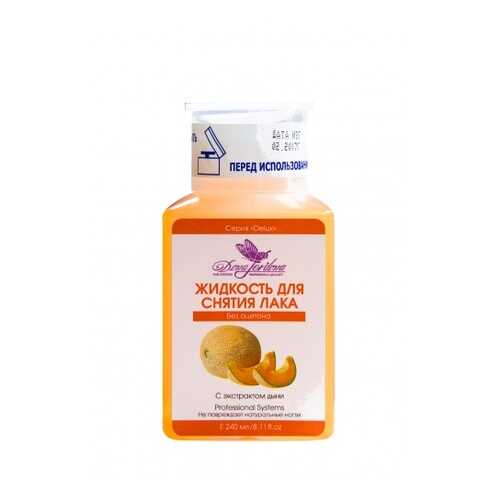 Жидкость для снятия лака без ацетона с помпой Dona Jerdona Polish Remover 240мл в Подруга