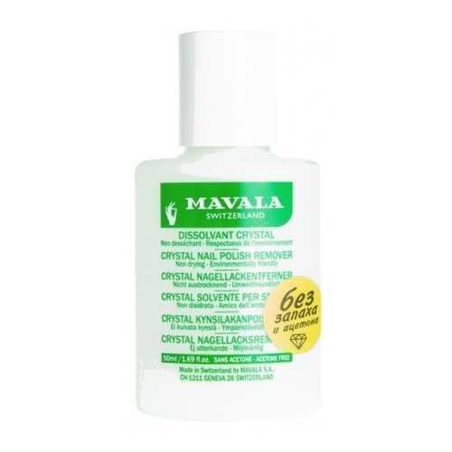 Жидкость для снятия лака MAVALA Crystal без запаха, 50 мл, 9092621 в Подруга