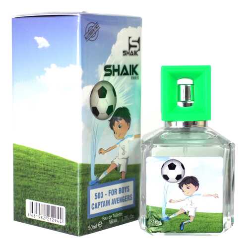 Парфюмерная вода Shaik B503 CAPITAN TSUBASA FOR BOYS в Подруга