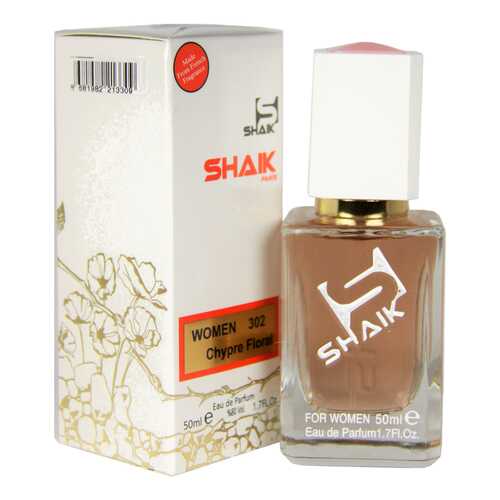 Парфюмерная вода Shaik №302 Rasasi Rumz Al Rasasi 50 ml в Подруга