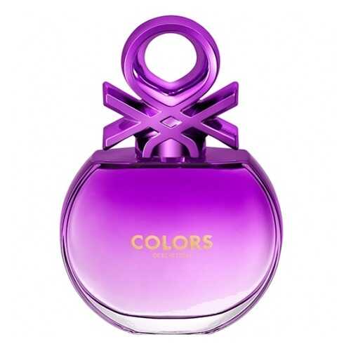 Туалетная вода COLORS PURPLE 50 мл в Подруга