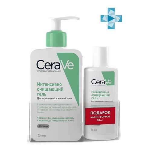 Набор средств по уходу за телом CeRave Интенсивно очищающий гель 236 мл + 88 мл в ПОДАРОК в Подруга