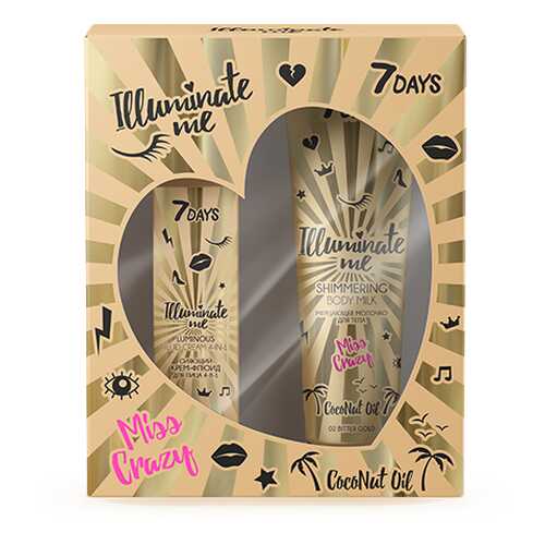 Подарочный набор 7DAYS ILLUMINATE ME MISS CRAZY №2 в Подруга