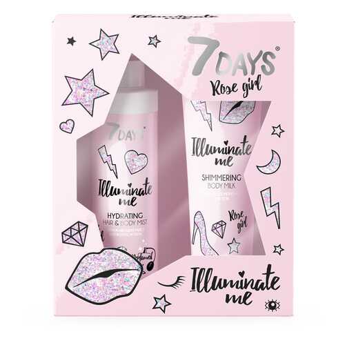 Подарочный набор 7DAYS ILLUMINATE ME ROSE GIRL в Подруга