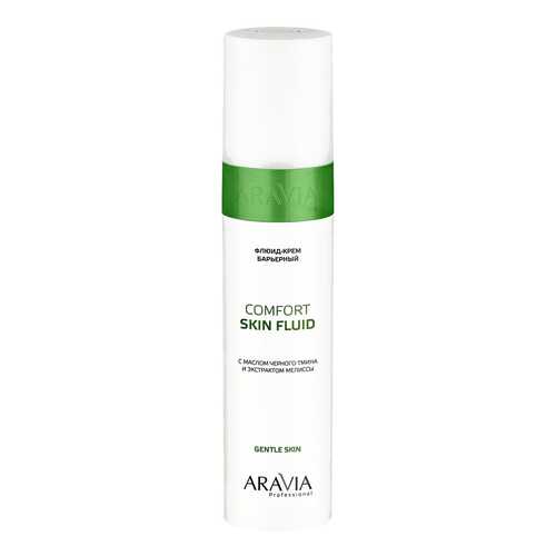 Флюид-крем Aravia Professional Comfort Skin Fluid 250 мл в Подруга