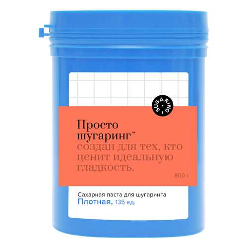 Сахарная паста для депиляции плотная Просто Шугаринг, 0,8 кг в Подруга