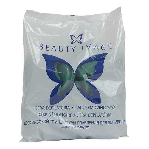 Воск для депиляции Beauty Image Стандарт Зеленый 1000 г в Подруга