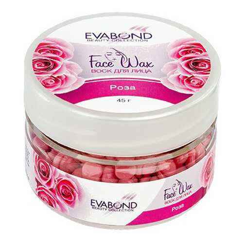 Воск для депиляции IRISK Face Wax Роза 45 г в Подруга