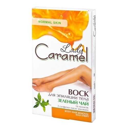 Воск для депиляции тела Lady Caramel Зеленый чай в Подруга