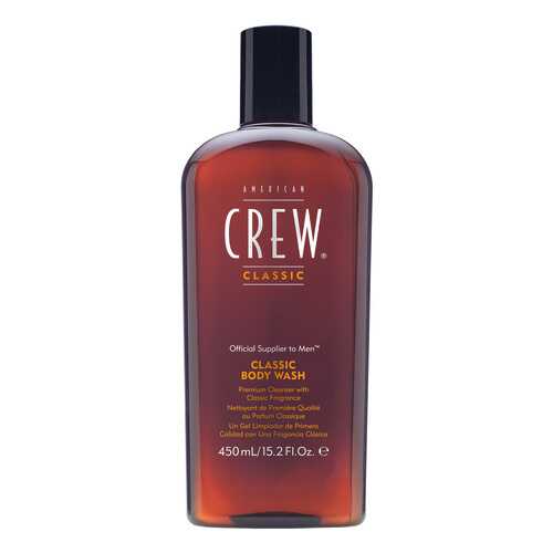 Гель для душа American Crew Classic Body Wash 450 мл в Подруга