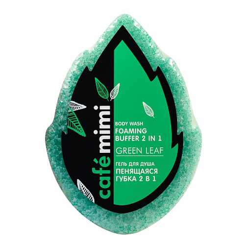 Гель для душа Cafe mimi Green Leaf 60 г в Подруга