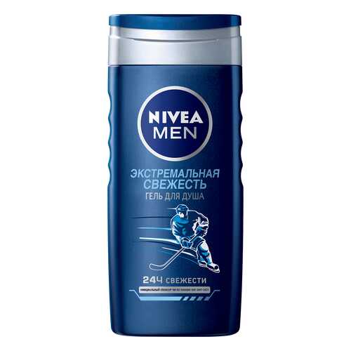 Гель для душа NIVEA Экстремальная свежесть 250 мл в Подруга