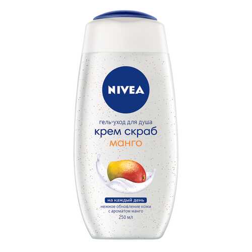 Гель-скраб для душа NIVEA Манго 250 мл в Подруга