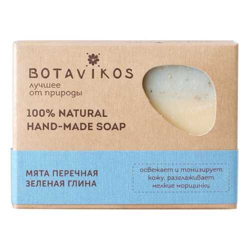 Косметическое мыло BOTANIKA Ручной работы Мята перечная и зеленая глина 100 г в Подруга