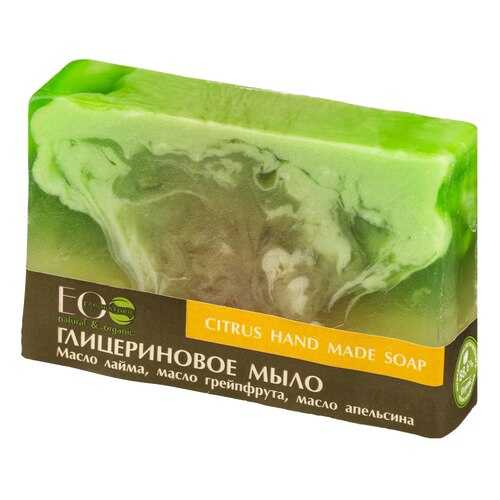 Косметическое мыло Эколаб Citrus 130 г в Подруга