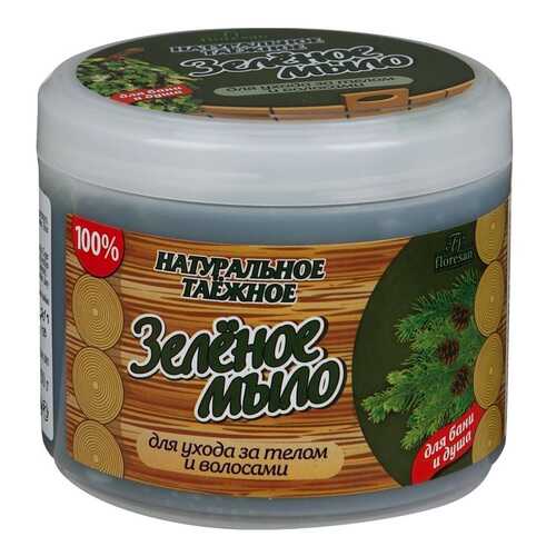 Косметическое мыло Флоресан Зеленое 450 г в Подруга