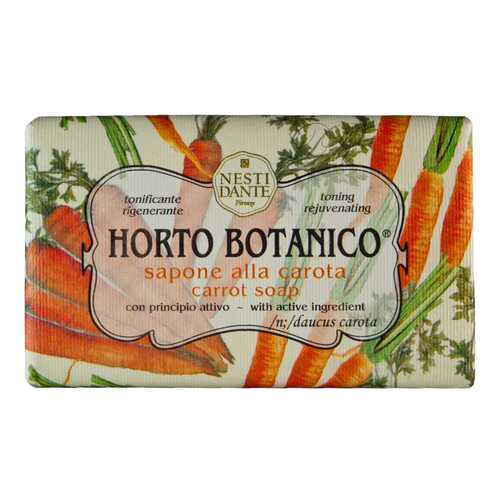 Косметическое мыло Nesti Dante Horto Botanico. Морковь 250 г в Подруга