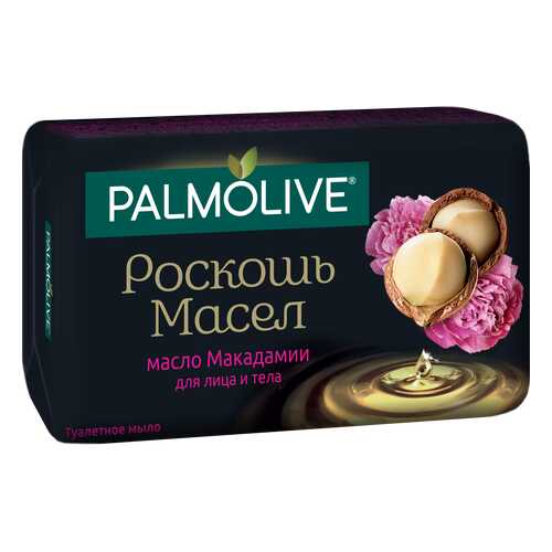 Косметическое мыло Palmolive Роскошь масел макадамия 90 г в Подруга