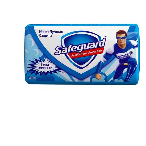 Косметическое мыло Safeguard 81540426 в Подруга