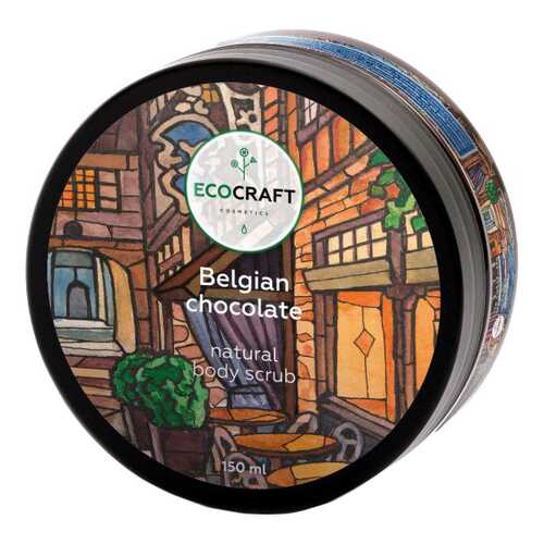 Скраб для тела EcoCraft Belgian chocolate 150 мл в Подруга