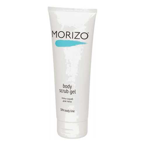 Скраб для тела Morizo Body Scrub Gel 250 мл в Подруга