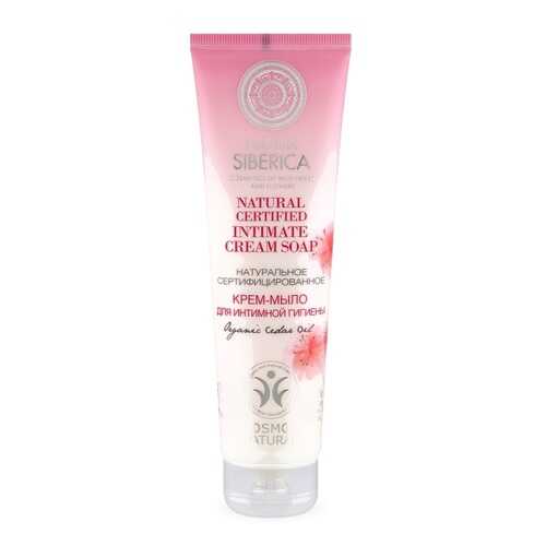Средство для интимной гигиены Natura Siberica Natural Certified Intimate Cream Soap в Подруга