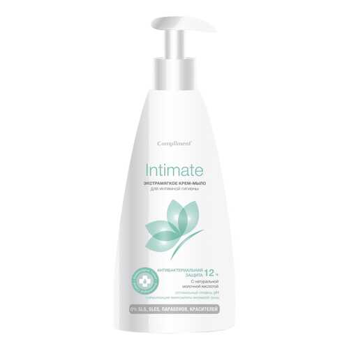 Жидкое мыло Compliment Intimate Экстрамягкое для интимной гигиены 250 мл в Подруга