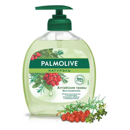 Жидкое мыло Palmolive Алтайские травы 300 мл в Подруга