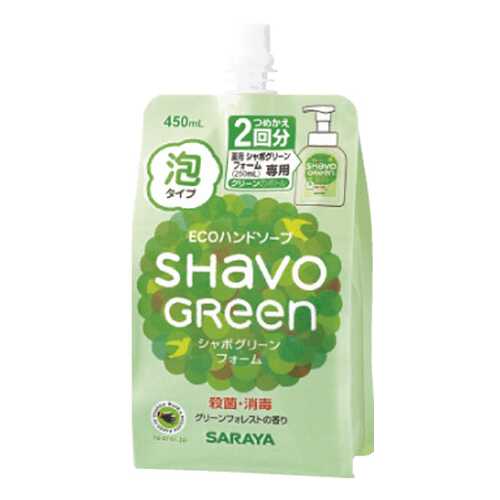 Жидкое мыло Saraya Shavo Green 450 мл в Подруга