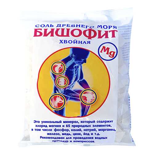 Соль для ванн AROMA'Saules Бишофит сухой, хвойный, 0,5 кг в Подруга