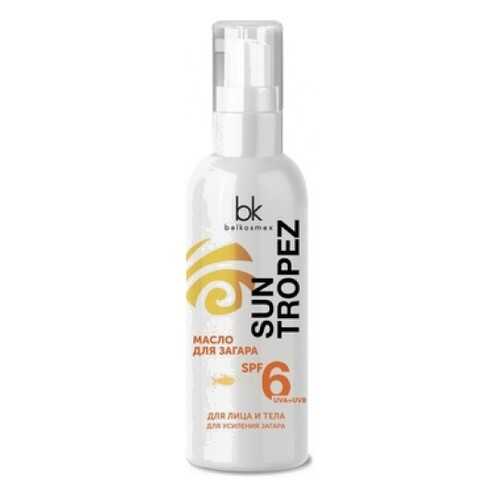 Масло для загара SPF6 BelKosmex Sun Tropez 100 мл в Подруга