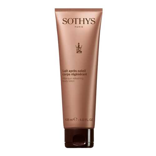 Молочко для тела Sothys After Sun Refreshing Body Lotion 125 мл в Подруга