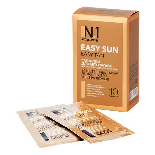 Средство для автозагара N.1 Easy Tan в Подруга