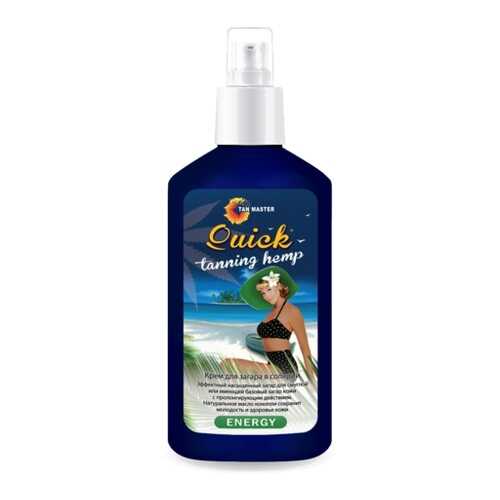 Средство для солярия Tan Master Quick Tanning Hemp 120 мл в Подруга