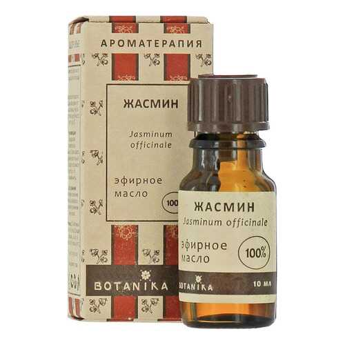 Эфирное масло BOTANIKA Жасмин 100% натуральное, 10 мл в Подруга