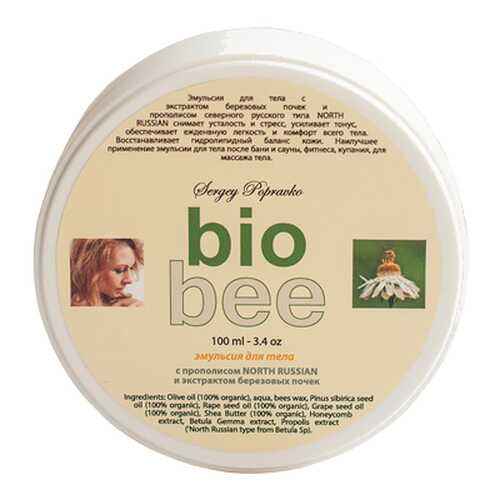 Эмульсия для тела Bio Bee Лаборатория С.А. Поправко 100 мл в Подруга