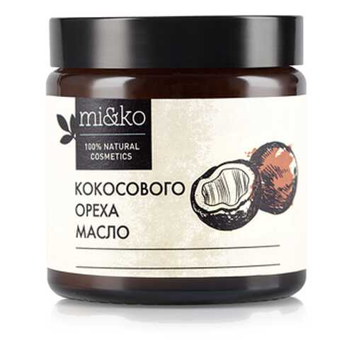 Косметическое кокосовое масло Mi&Ko 60 мл в Подруга