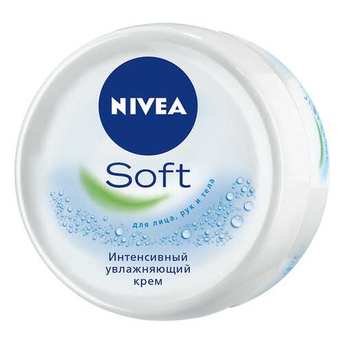 Крем для лица NIVEA Интенсивный увлажняющий Soft 100 мл в Подруга