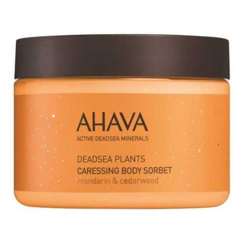 Крем для тела Ahava Deadsea Plants 350 мл в Подруга