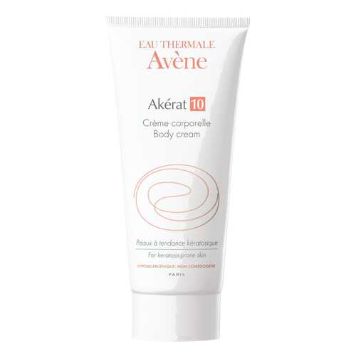 Крем для тела Avene Интенсивный увлажняющий 200 мл в Подруга