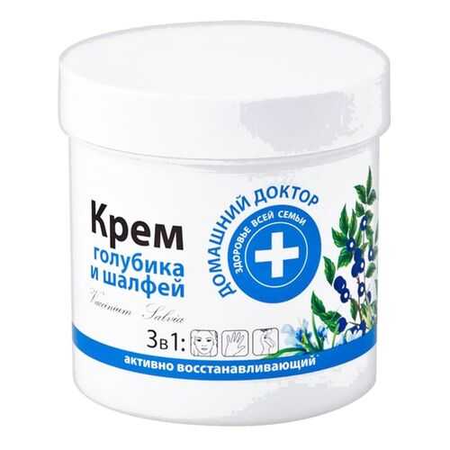 Крем Домашний доктор с голубикой и шалфеем, 250 мл в Подруга