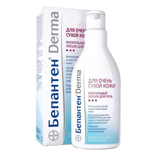 Лосьон для тела Bepanthen Derma Увлажняющий 200 мл в Подруга
