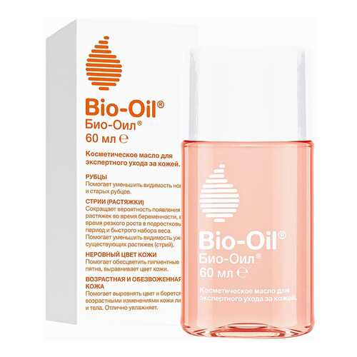 Масло для тела Bio-Oil От шрамов и растяжек 25 мл в Подруга